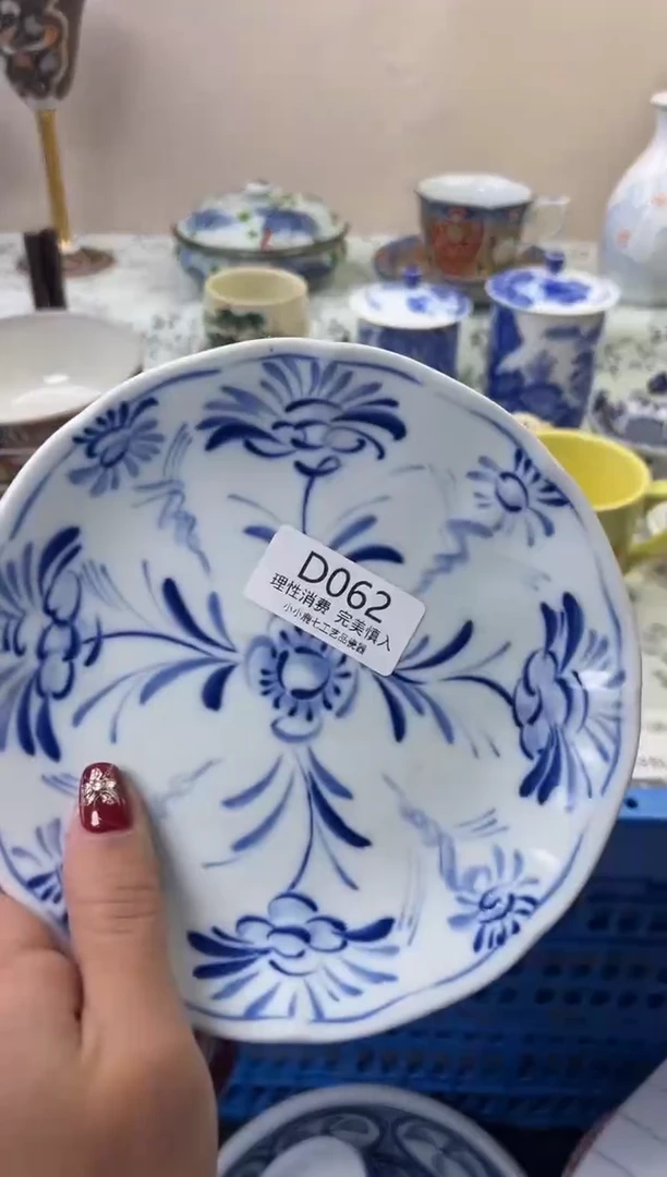 瓷是**吖062DDDDDDDDDDDD