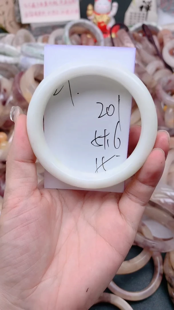 未镶嵌手镯石英质玉201