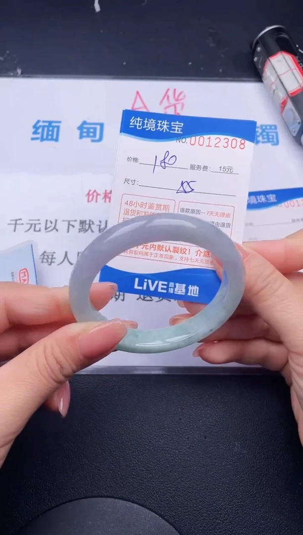 【闪购商品】08拍哪个发哪个图片为准