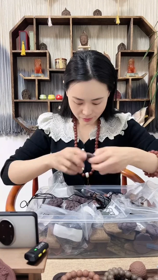 【闪购商品】泥塑紫霞香方凤九牌
