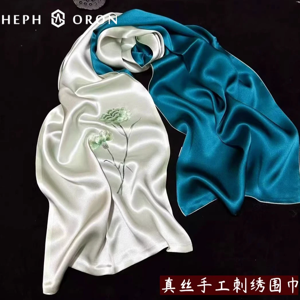 苏州刺绣真丝长条丝巾女2025新款桑蚕丝丝绸围巾民族风送礼礼品