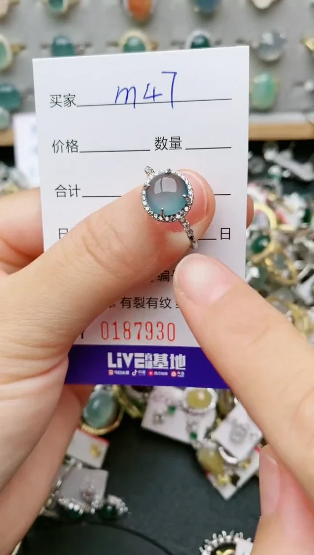 翡翠戒指银S925镶嵌.....