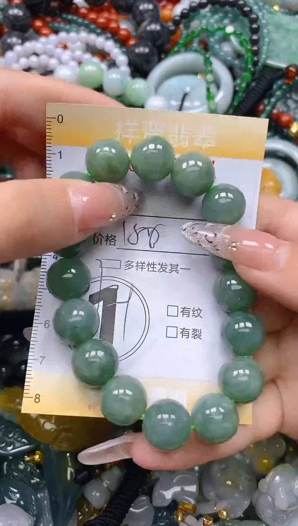 颈饰未镶嵌翡翠闪购0238981