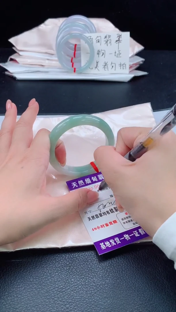 未镶嵌手镯翡翠11111111