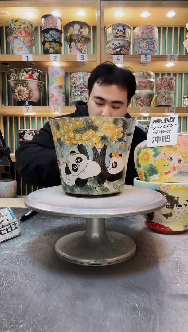 陶默认微瑕一物一拍1224-153