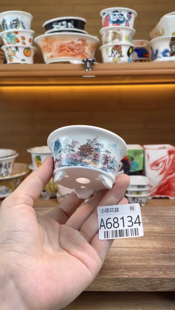 瑕【A68134】6.5*3.3