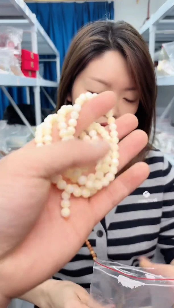 【闪购商品】贝壳手串/手链奶黄贝壳108多圈