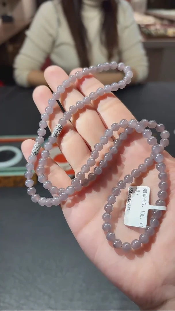 颈饰未镶嵌和田玉香芋紫长串卡6