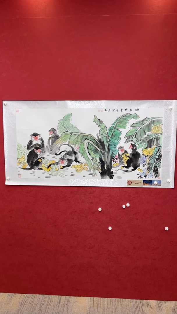 国画老师创作作品  29