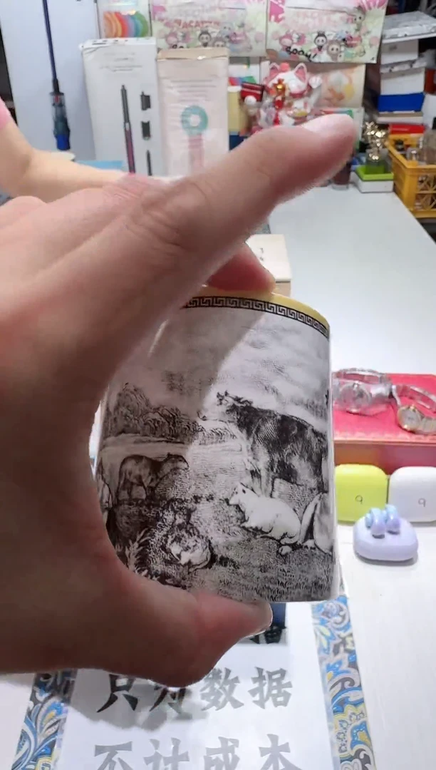 瓷片名品折扣名品折扣名品折扣@@1