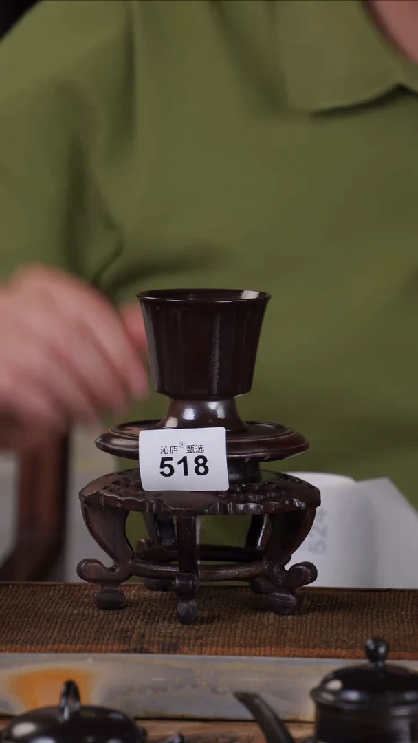 沁庐甄选全手工柴烧