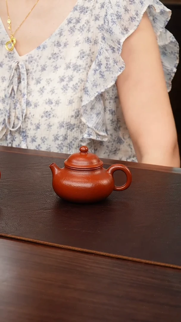 茶壶紫砂大红袍容天