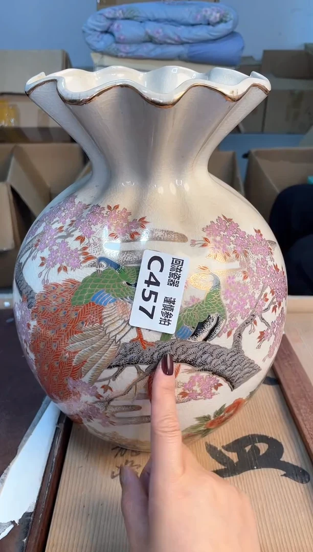瓷片闪购闪购闪购闪购