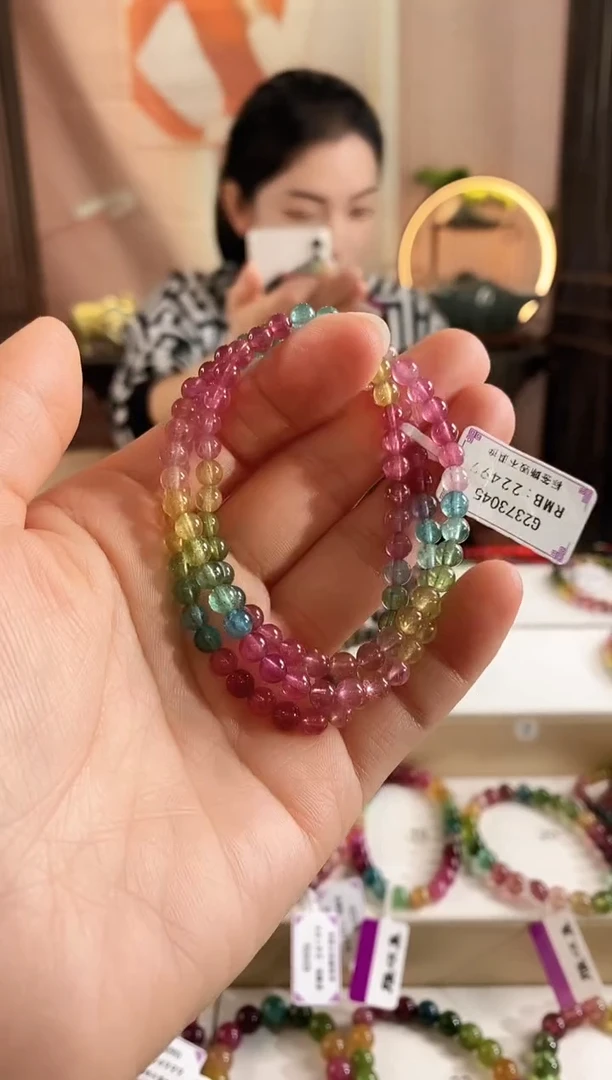 未镶嵌手链碧玺G2373045三圈颜色微差发1