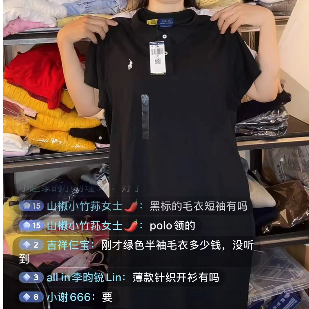 拉夫劳伦女士标准款POLO裙