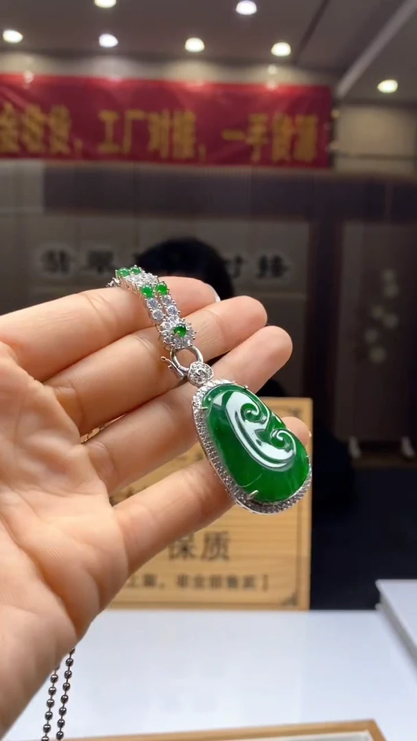 【闪购商品】翡翠颈饰未镶嵌********146