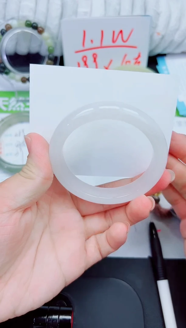 石英质玉手镯未镶嵌370-56.3