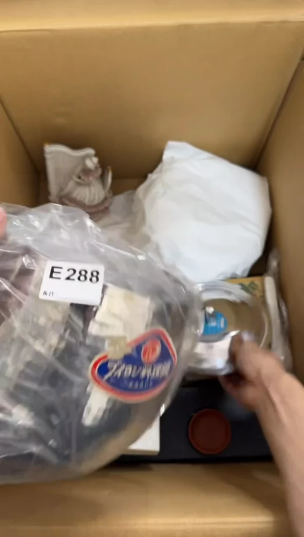 瓷片288单品单价 谨慎参拍