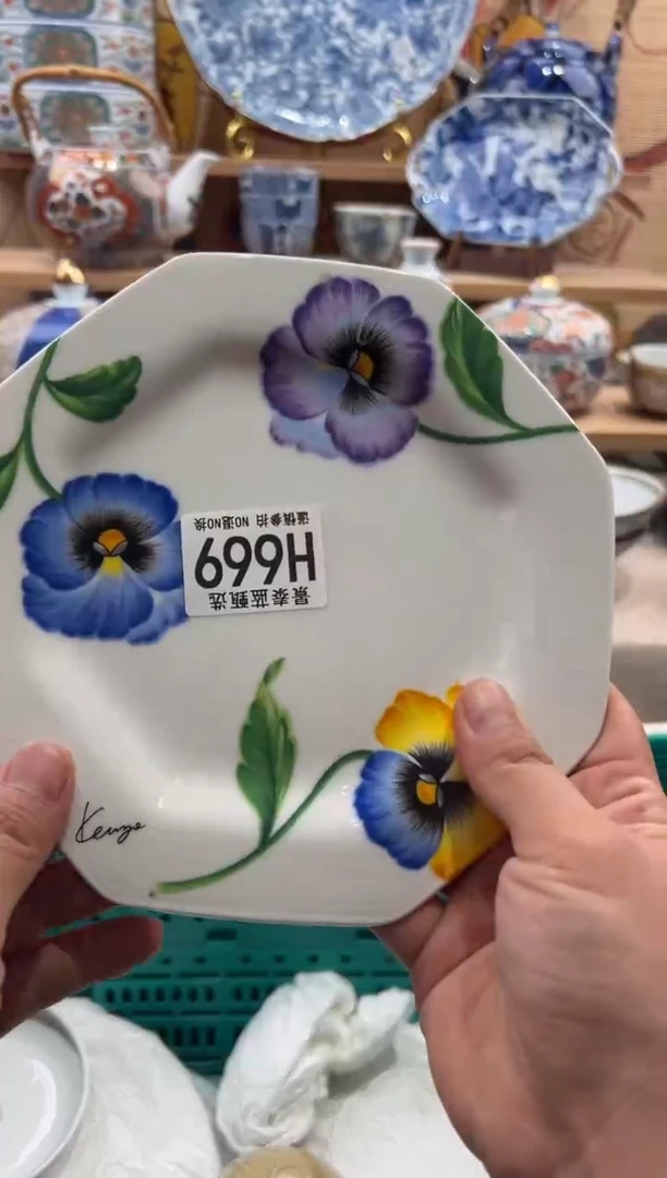 瓷片小*蛋瓷片满20包邮H669