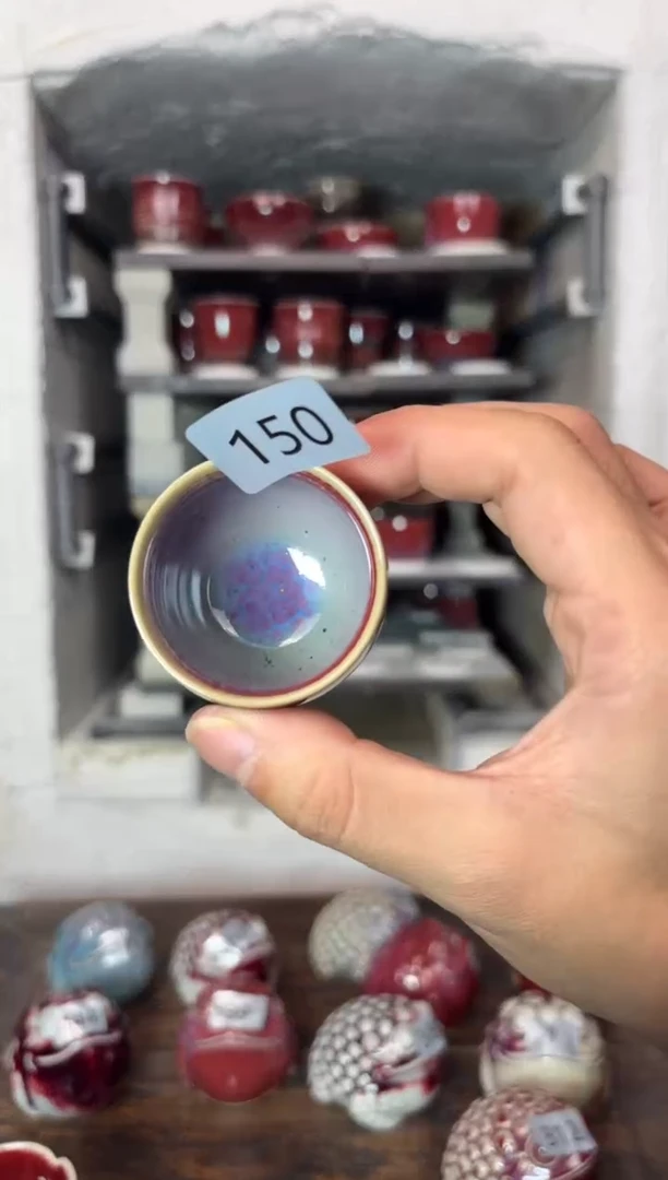 【闪购商品】摆件钧瓷窑变精品茶器