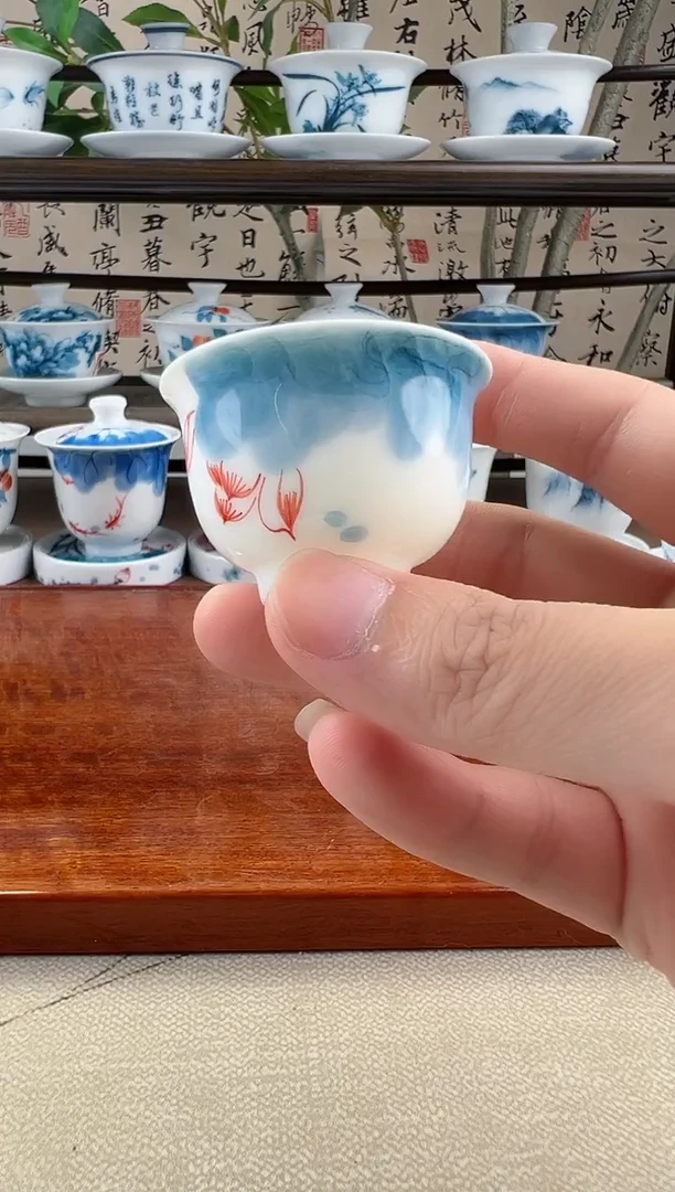 流*花微瑕线条莲小美人杯5个