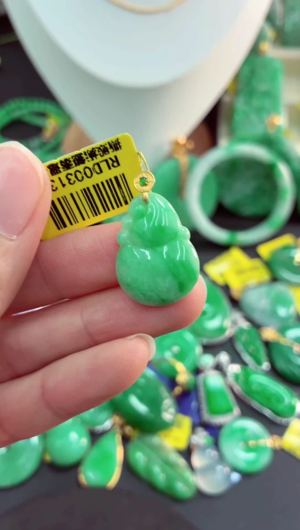 吊坠(不含链)18K金镶嵌翡翠天然缅甸翡翠A货