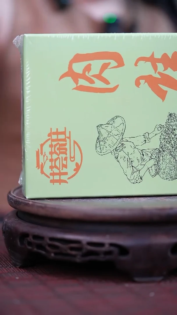 茶壶紫砂宜兴岁颐传砂精美茶叶