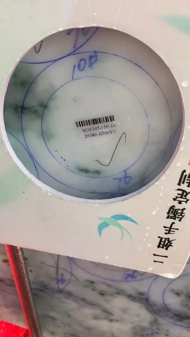定制翡翠手镯未镶嵌SZCHC02DZS