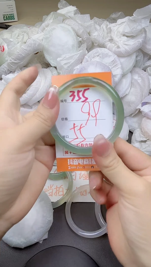 玛瑙/玉髓手镯未镶嵌355