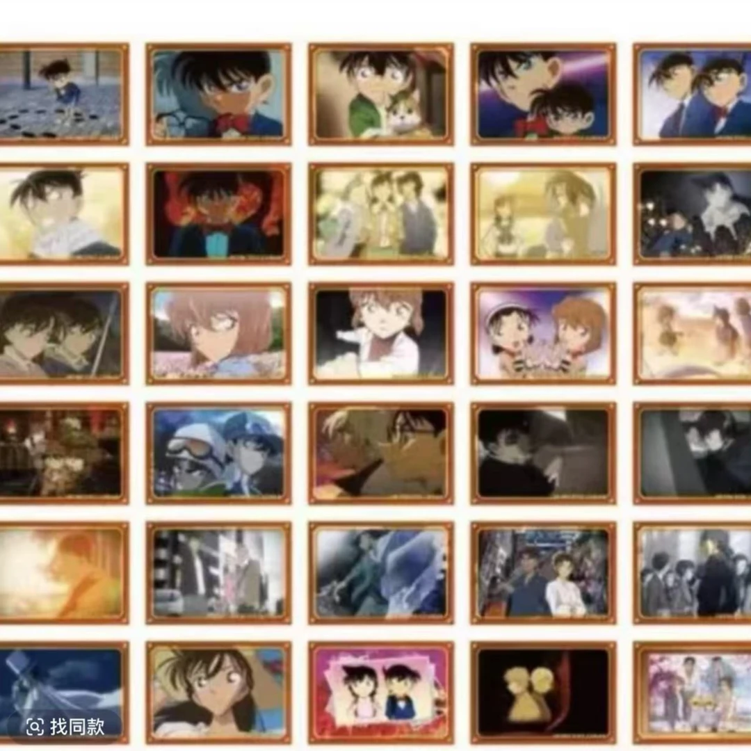 柯南名侦探柯南land杯垫 TD卡【拆卡】