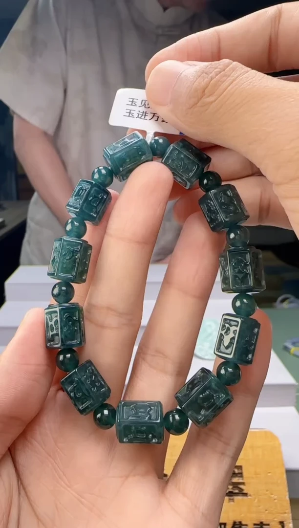 未镶嵌手串翡翠多样性发其一AR@@60B7J13630