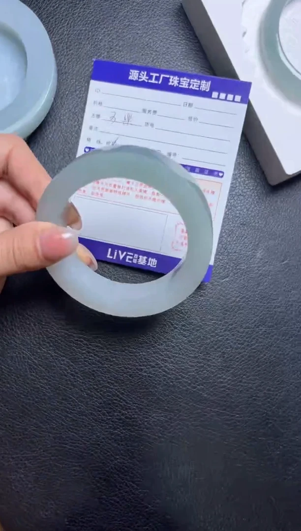 未镶嵌手镯定制翡翠滴**哒定制不退不换