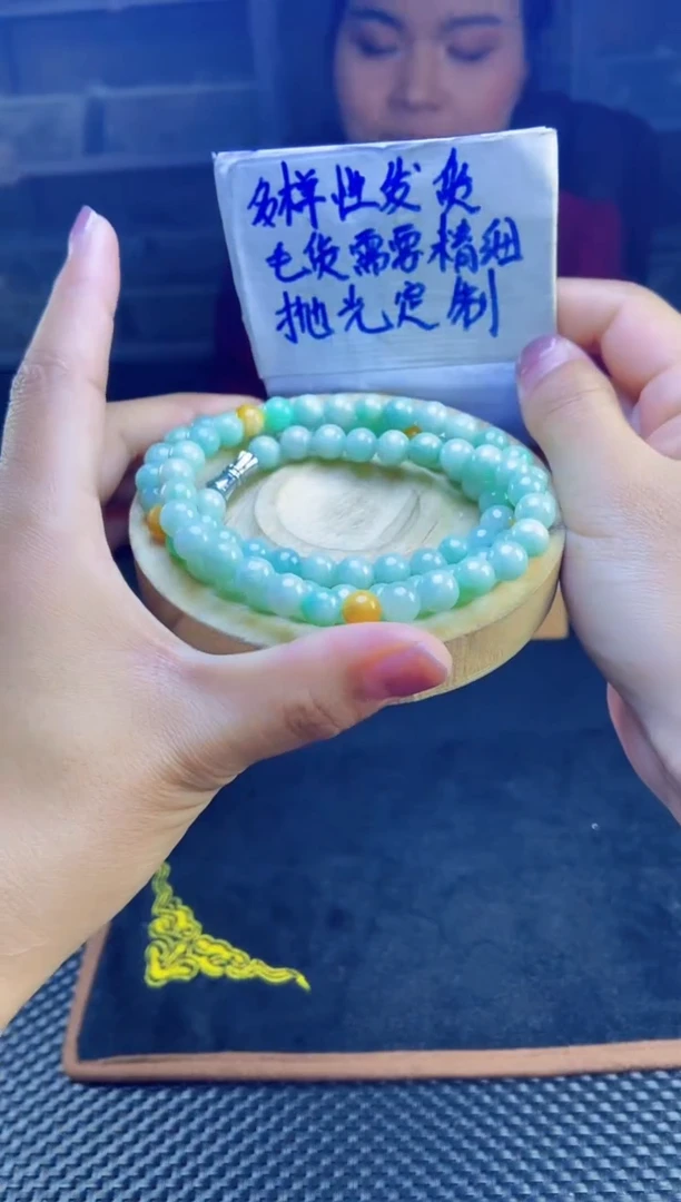 【闪购商品】定制翡翠未镶嵌天然缅甸翡翠A货，拍一发一
