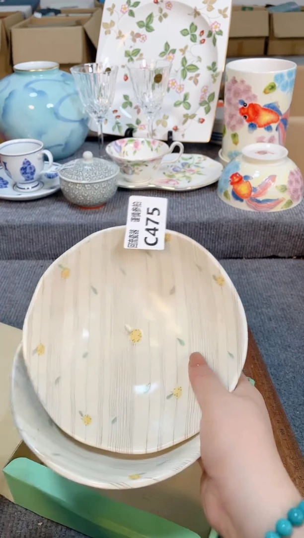 瓷片闪购闪购闪购闪购