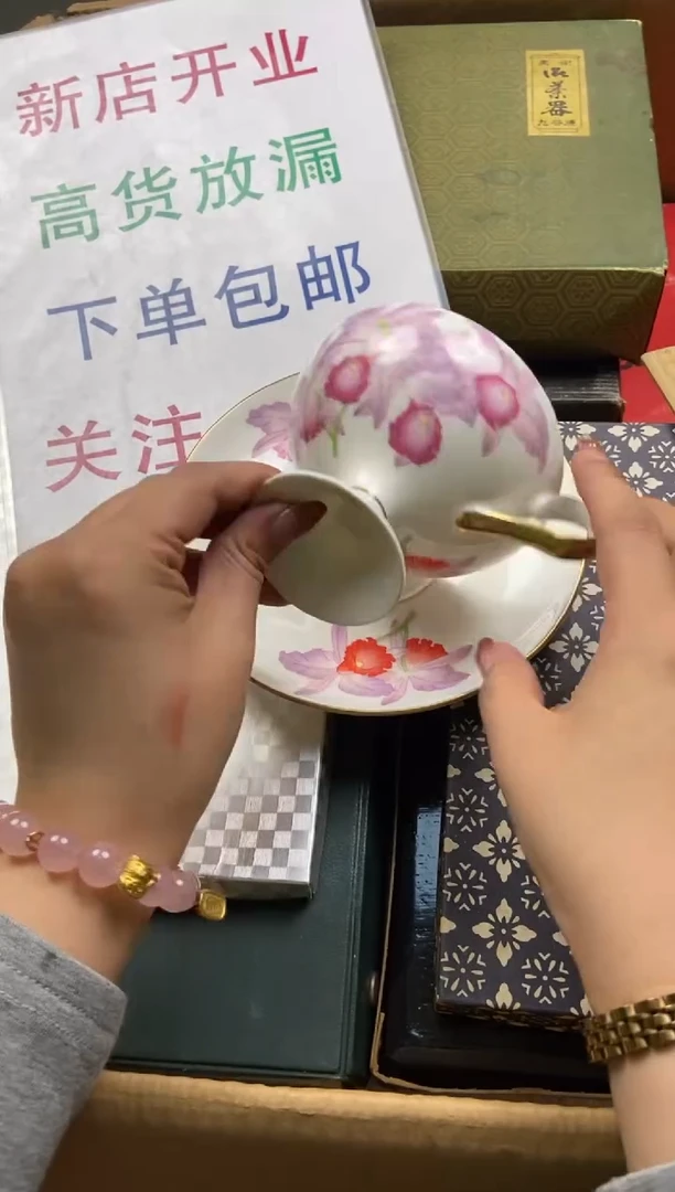 ?****?瓷片精美陶瓷瓷瓷瓷瓷瓷瓷