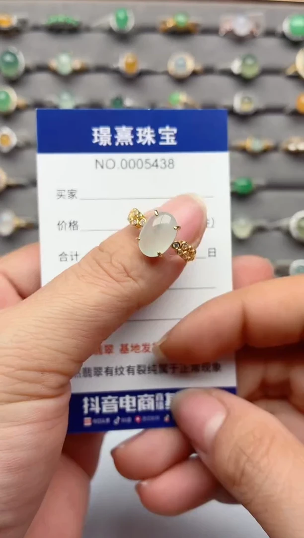 银S925镶嵌戒指翡翠.