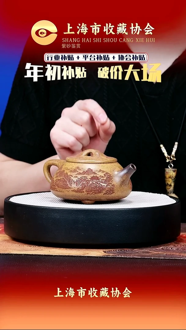 茶壶紫砂宜兴紫砂12