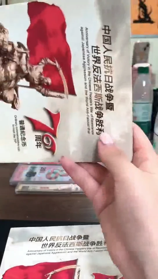 其他普通金属指定链接抗币册.1-A1N-7001