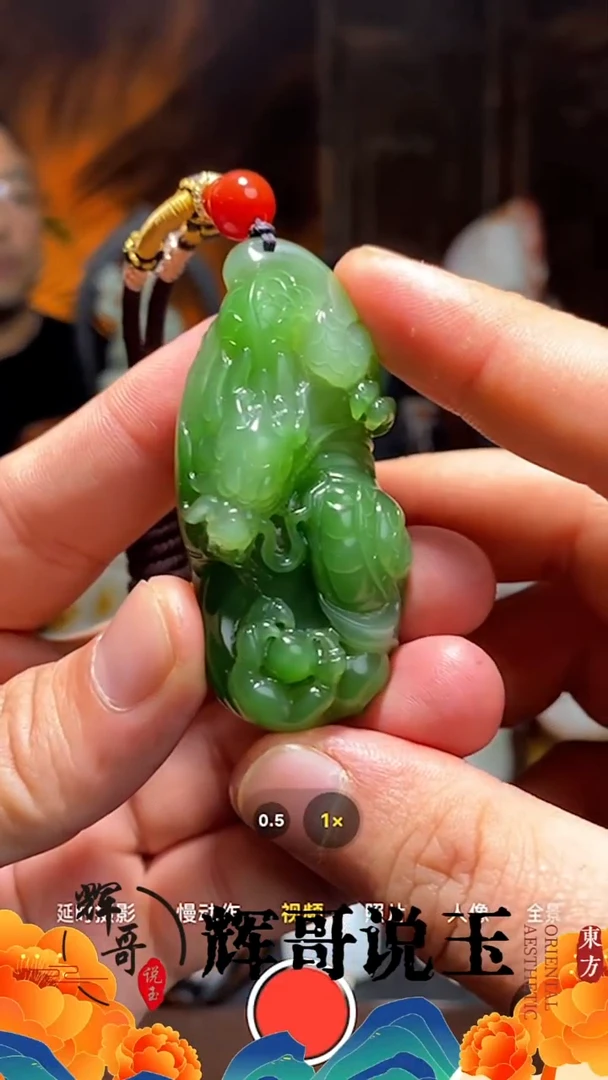 未镶嵌和田玉挂件