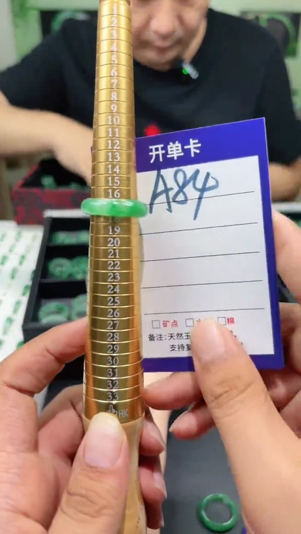 未镶嵌石英质玉戒圈17