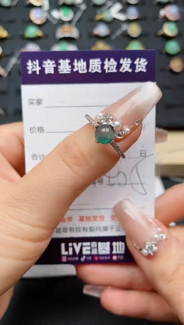 翡翠戒指银S925镶嵌...........1