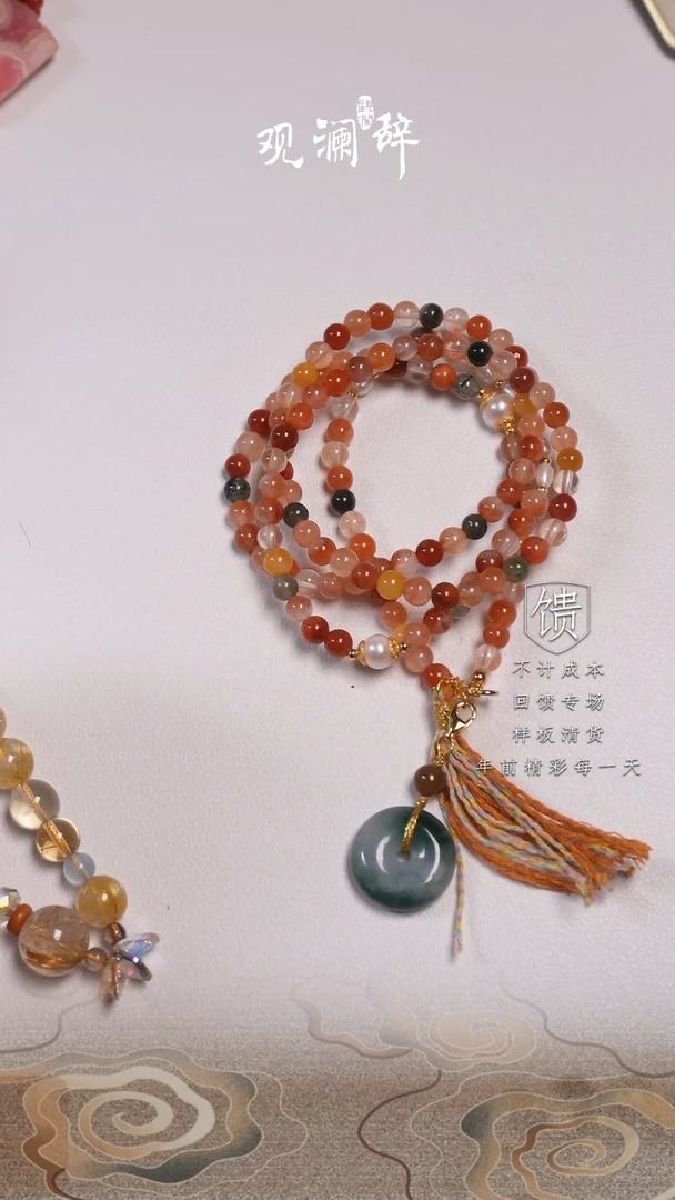 【闪购商品】发晶手链未镶嵌手链