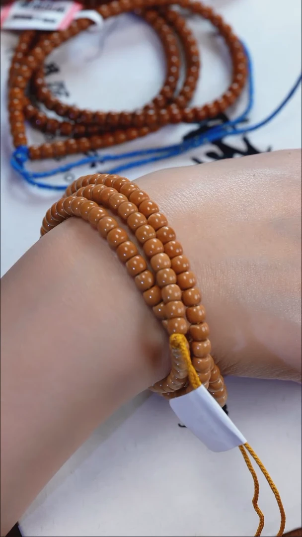 手串/手链橄榄核5.5长串