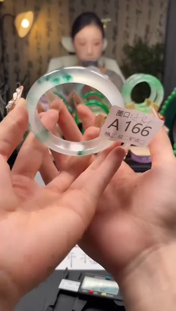 缅翠静宝斋珠宝XJA166