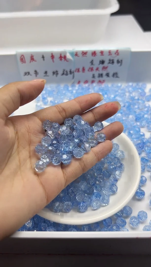 颈饰未镶嵌水晶w3301海蓝宝阿赛塞切面8mm*20颗