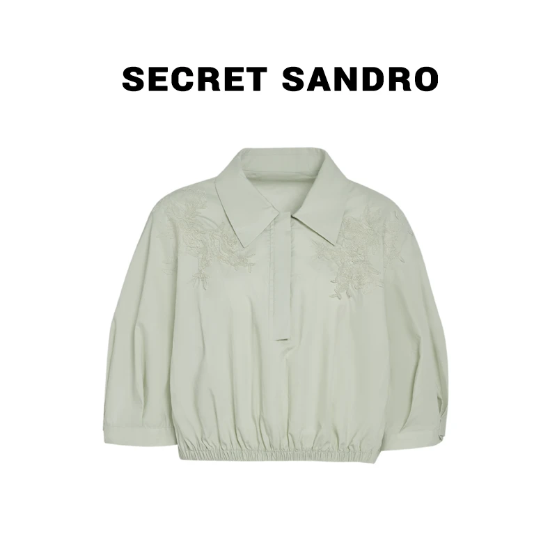【薄荷】【多娜&Secret Sandro粉丝专享】衬衫 C55299049N