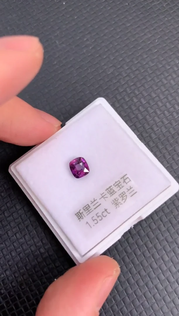 【闪购商品】蓝宝石裸石未镶嵌天然无烧紫色蓝宝石