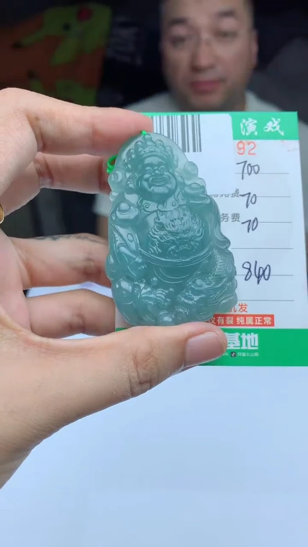 未镶嵌定制翡翠天然A货翡翠多样性发其一