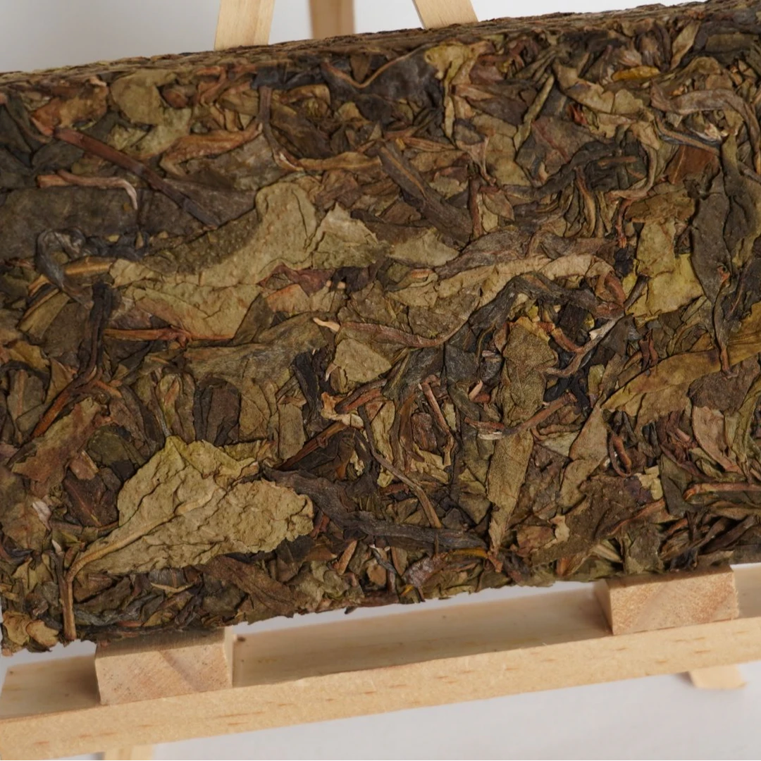 408号2021年那焦古树挑采春黄金砖生茶200克/砖