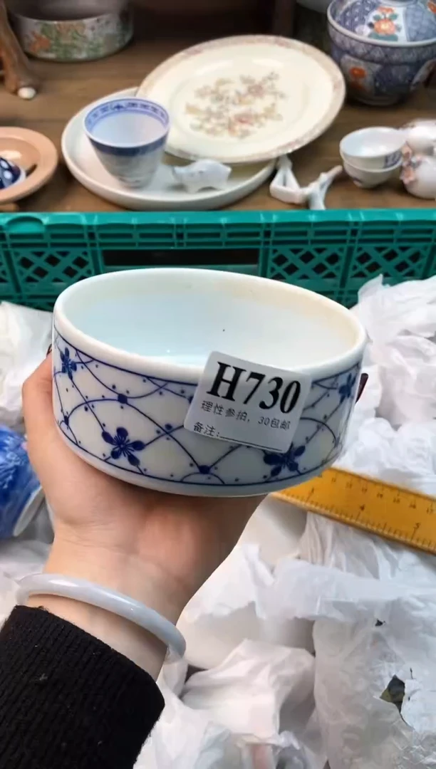 【闪购商品】瓷片[○･｀Д´･ ○]